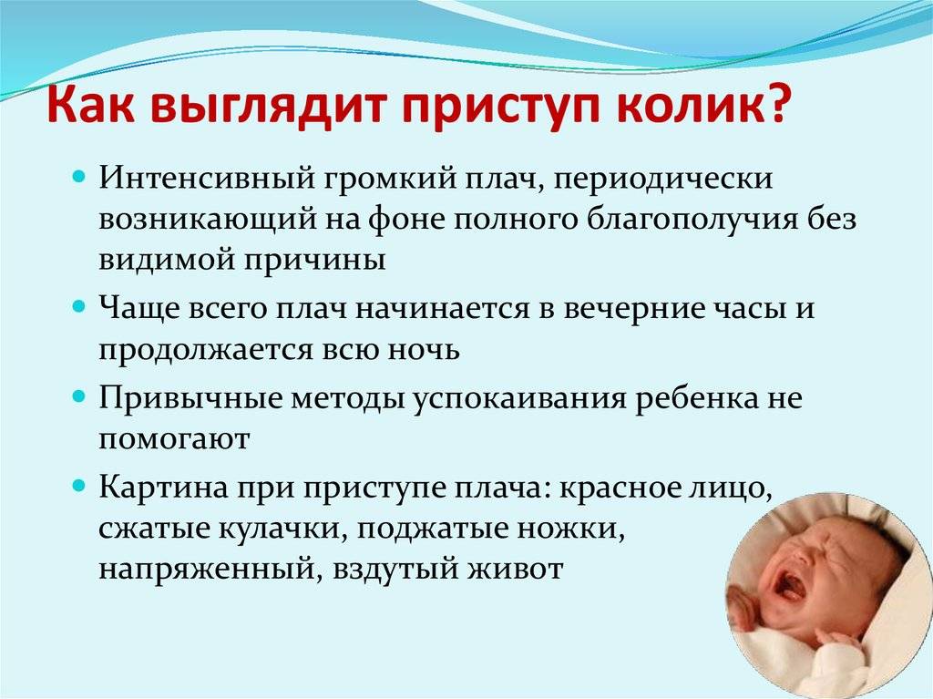 Статьи о детском питании от педиатров и экспертов мамако