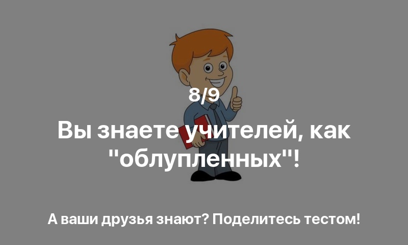 Советы психолога: 60 незаменимых фраз, которые сделают твоего ребенка счастливым. воспитателям детских садов, школьным учителям и педагогам - маам.ру
