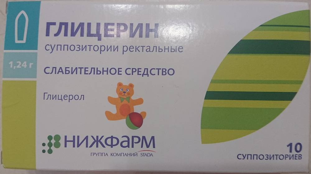 Слабительное для новорожденных | уроки для мам