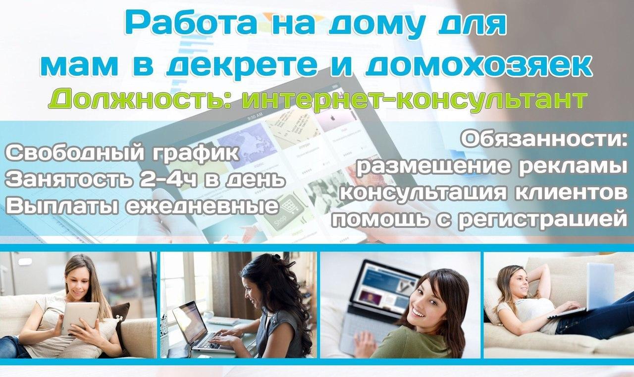 4 площадки для написания статей за деньги в интернете