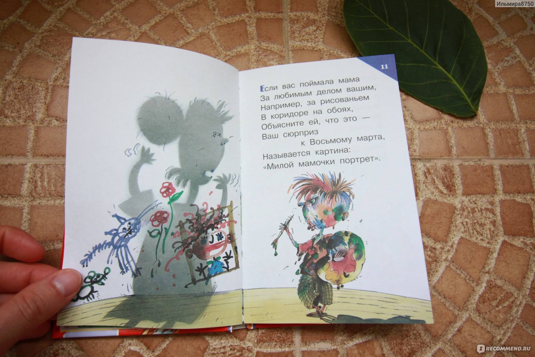 Вредные и полезные привычки из ссср. какие советы бабушки утратили актуальность? | stena.ee