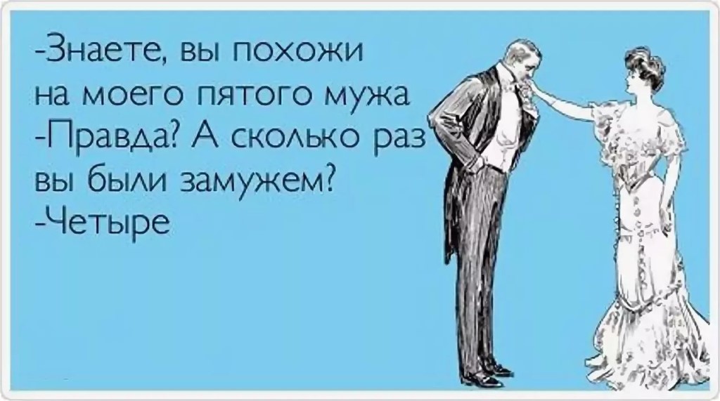 Топ 25 способов как перестать быть мамой в отношениях