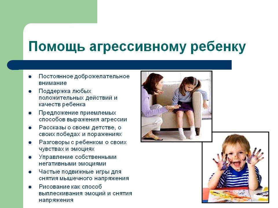 Ребенок очень плохо и мало ест: нужно ли заставлять и почему он отказывается, как повысить аппетит и накормить малыша?