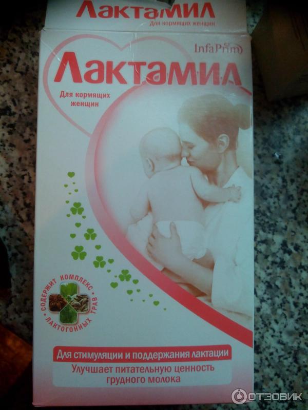 Какие продукты усиливают лактацию у кормящей мамы