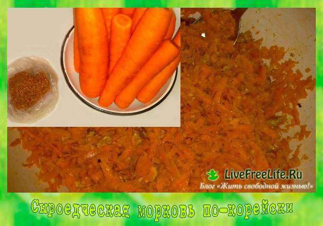 Морковь, лук и капуста при грудном вскармливании: можно ли