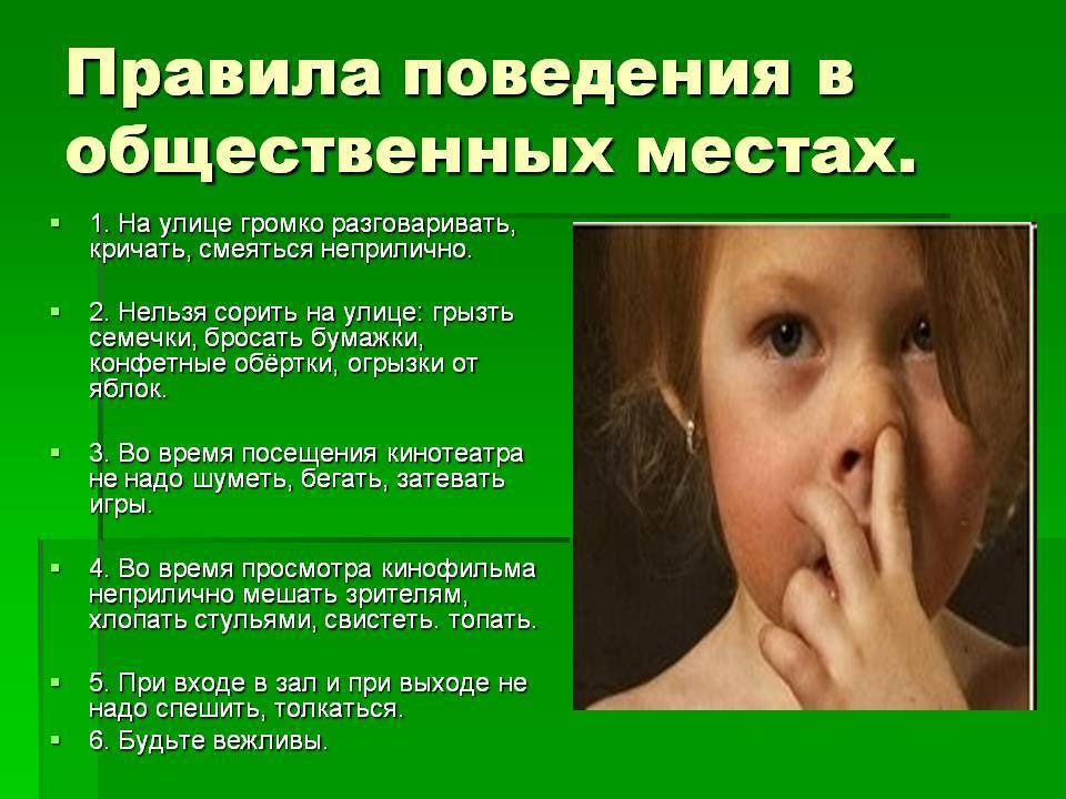 Грудное вскармливание вне дома: как организовать процесс?