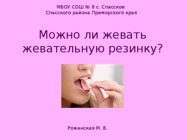 Питание кормящей мамы – что можно, а что нельзя при грудном вскармливании