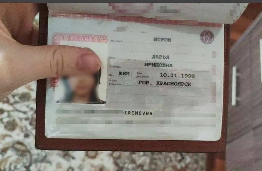 Матчество вместо отчества — новый тренд в россии