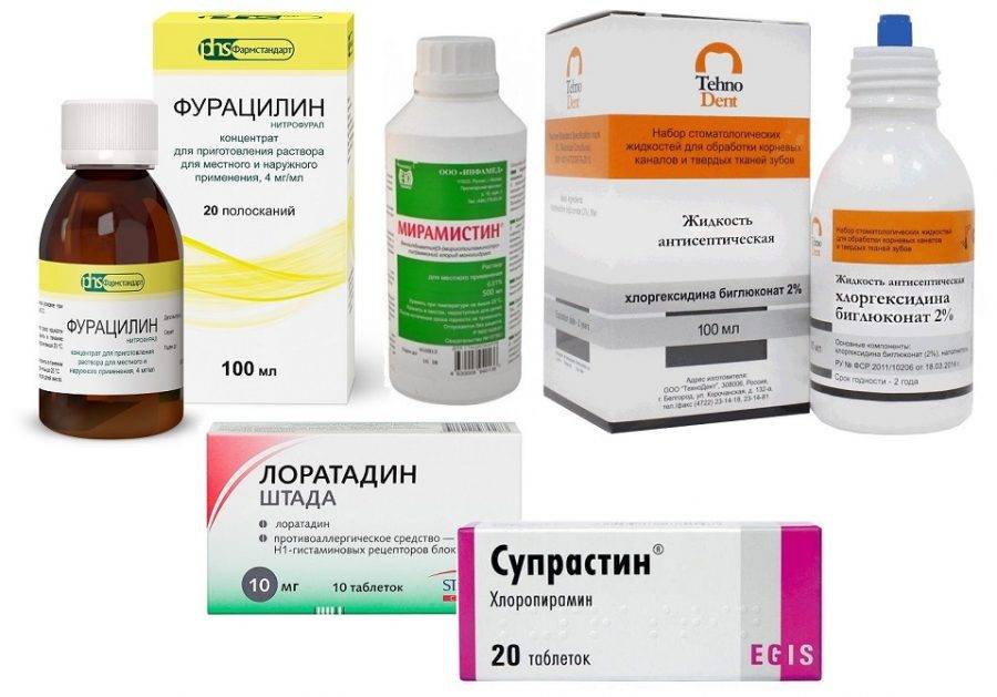 Чем полоскать горло при ангине ребенку в домашних условиях: обзор лучших средств
