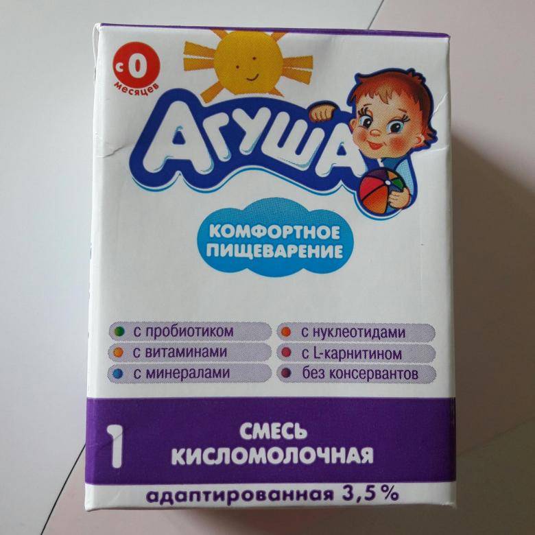 Смесь детская в пакетике агуша. врач-педиатр о смеси агуша в питании детей до года