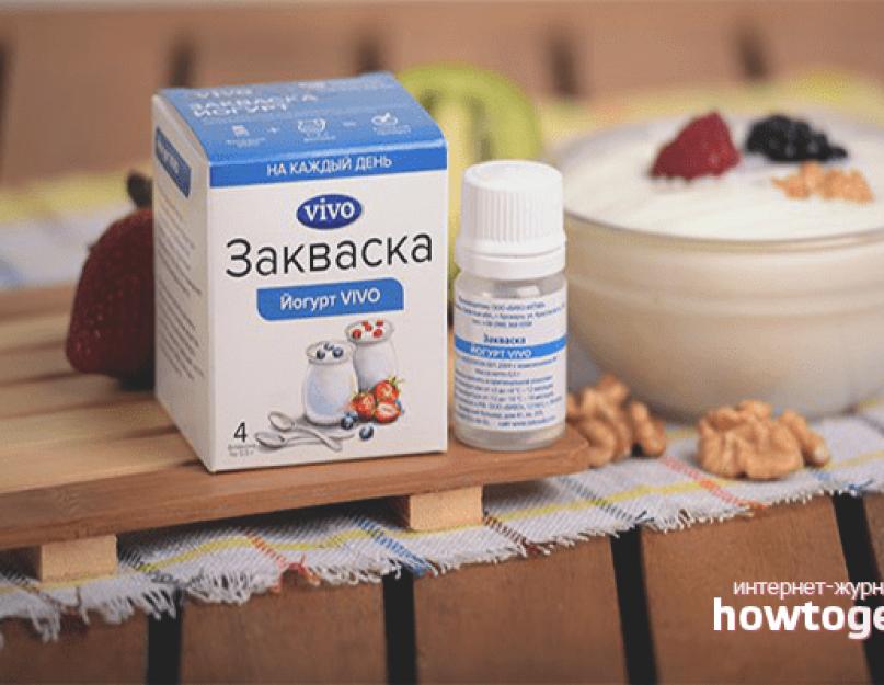 Напитки для детей от 6 месяцев до 4 лет - как и чем поить ребенка - agulife.ru