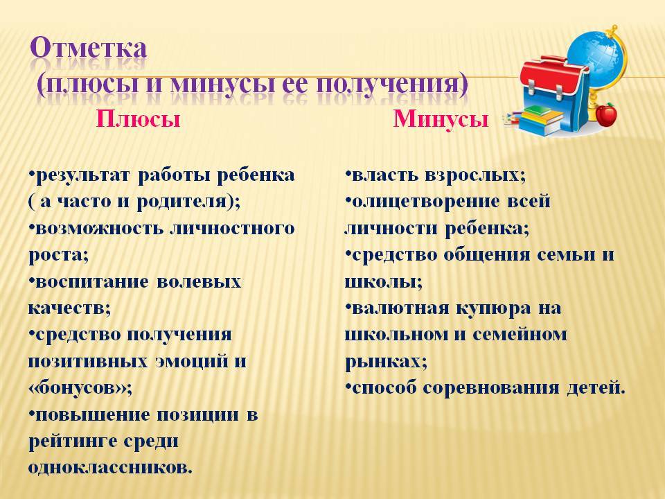 Вторая беременность и роды  - agulife.ru