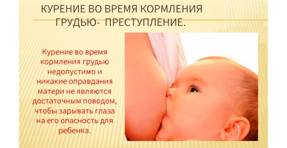 Что делать, если у мамы стало мало грудного молока: лактационные кризы, препараты повышающие лактацию