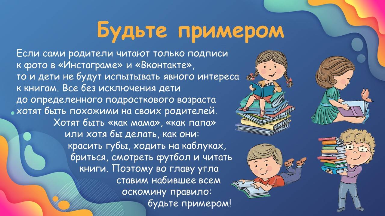 Ребёнок ничего не хочет: как ему помочь, причины подростковой депрессии