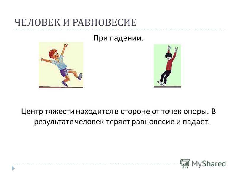 Развитие ребенка в 3 месяца. что умеет ребенок в 3 месяца