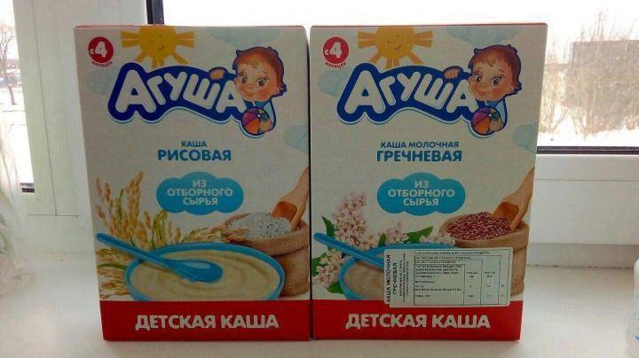 В детских кашах глютен вреден или нет?