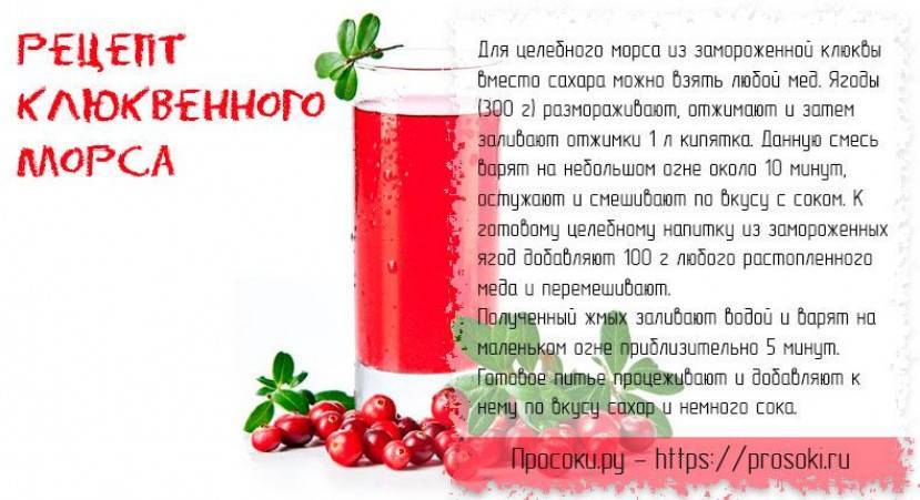 Напитки для детей от 6 месяцев до 4 лет - как и чем поить ребенка - agulife.ru