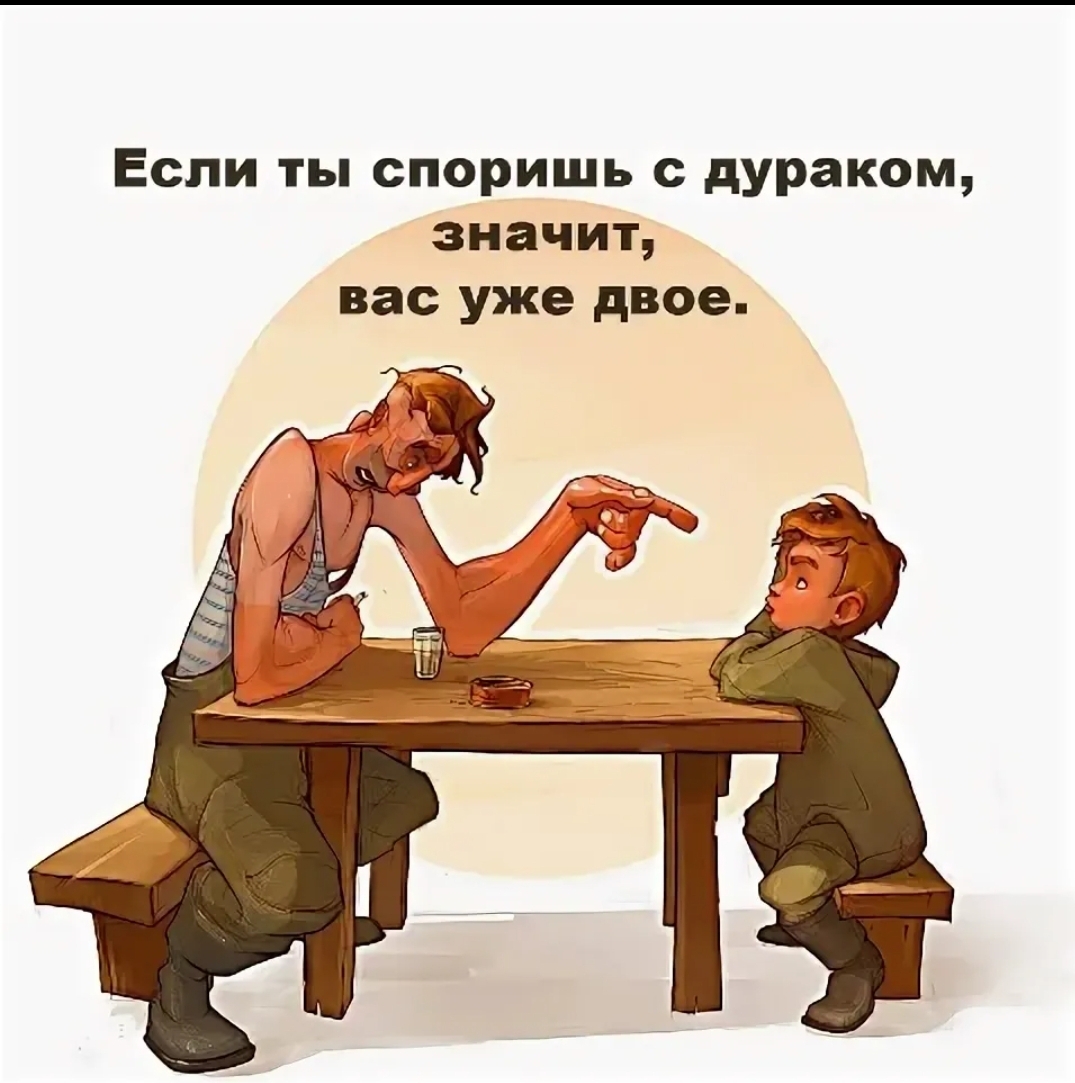 Карма семи поколений: как дети расплачиваются за грехи своих родителей :: инфониак