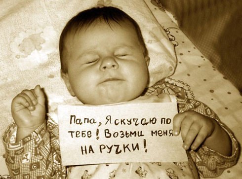 ​маме, которая скучает по свободе