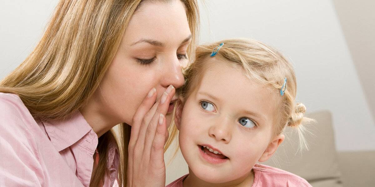 6 частых детских болезней, о которых не говорят вслух | parents