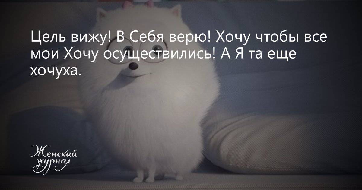 Как стать уверенным в себе человеком - 25 советов
как стать уверенным в себе человеком — 25 советов — саморазвитие и самосовершенствование — nperov.ru | программа саморазвития, уроки медитации