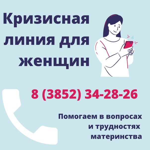 Бабушки о таком и не слышали: 7 проблем современных мам | parents