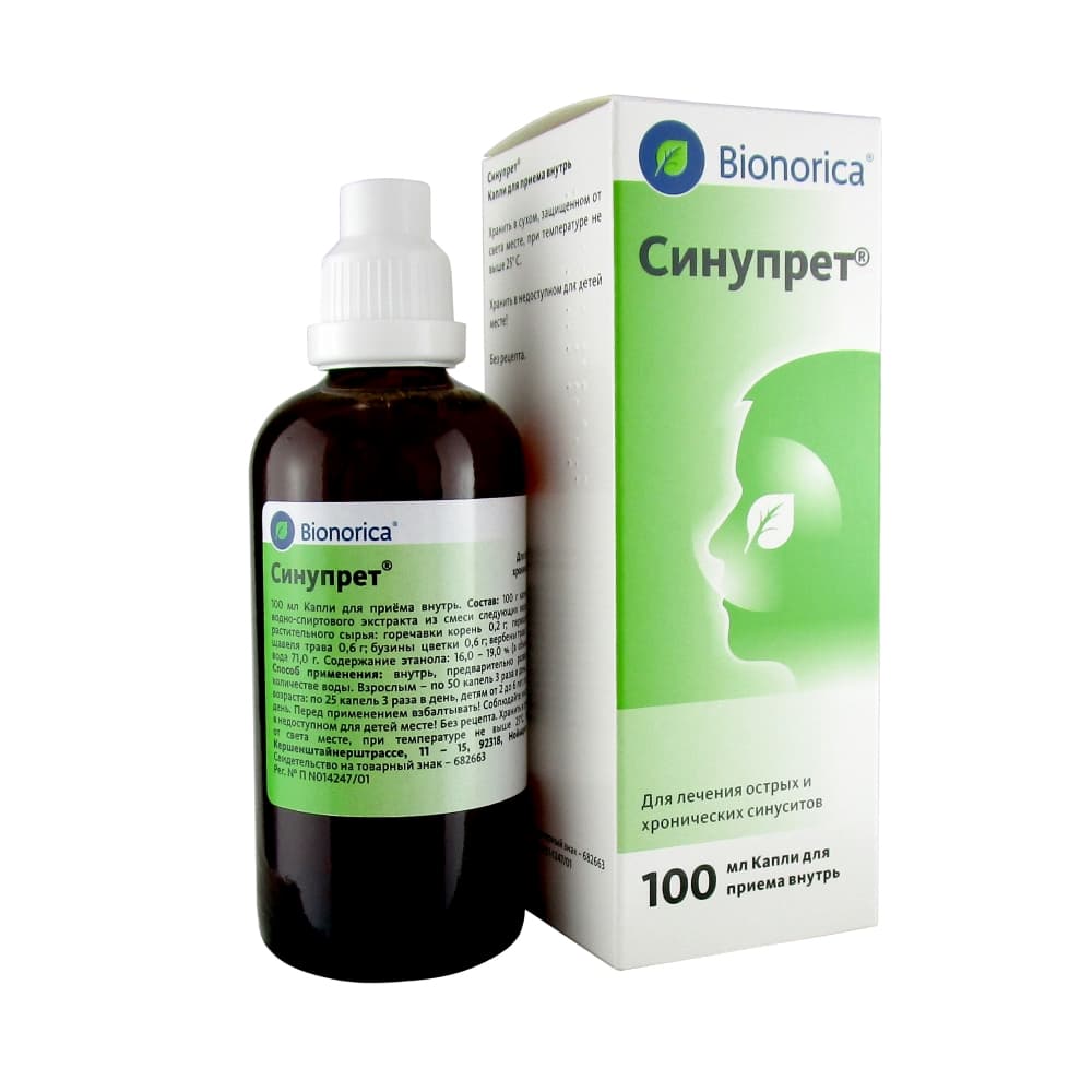 Синупрет (sinupret): описание, рецепт, инструкция