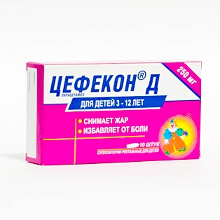Свечи жаропонижающие для новорожденных и детей старше 1 года: как применять ректальные средства от высокой температуры?