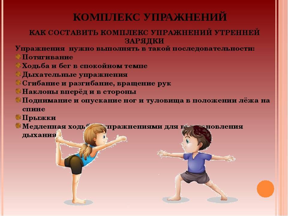 Советы родителям, как правильно делать гимнастику малышам грудного возраста