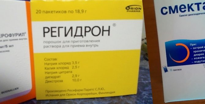 Рвота у детей: как помочь и не навредить