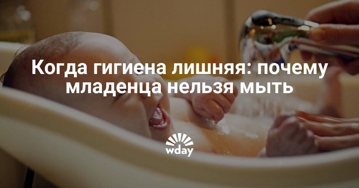 С какого возраста малышу можно показывать зеркало | parents