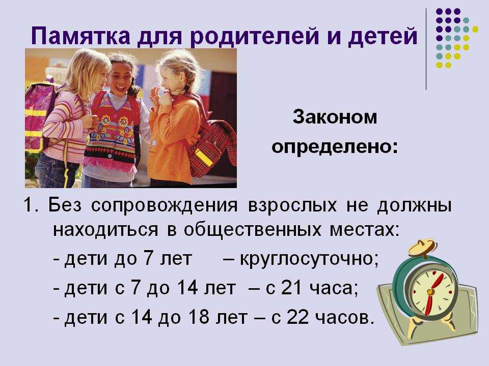 Можно ли гулять с ребенком при кашле и насморке: без температуры, осенью, с грудничком