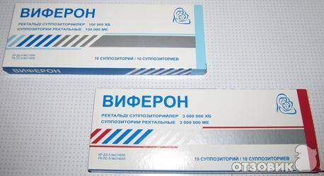 Для чего и в какой дозировке назначают свечи виферон при грудном вскармливании
