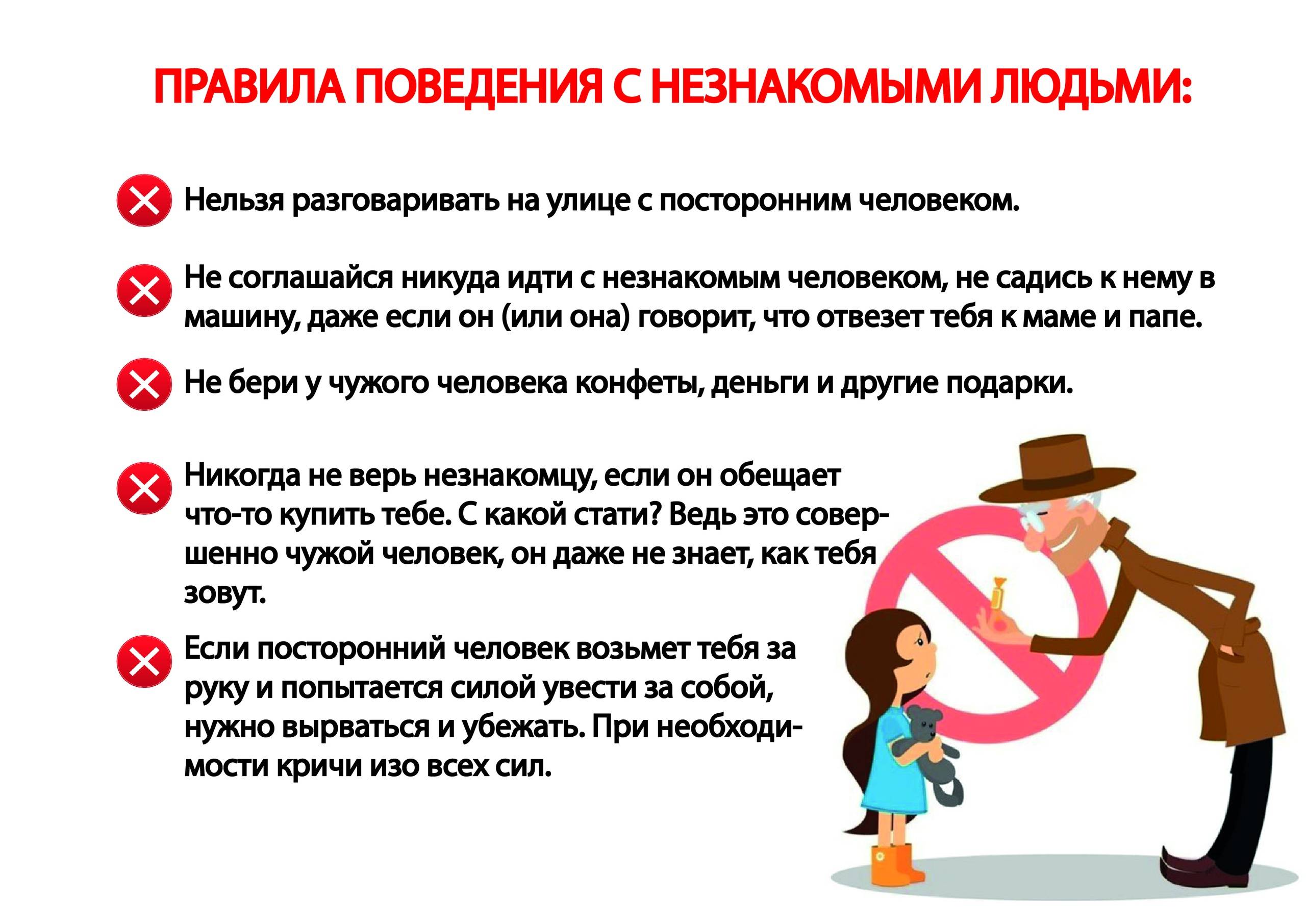 Быть мамой девчонки цитаты