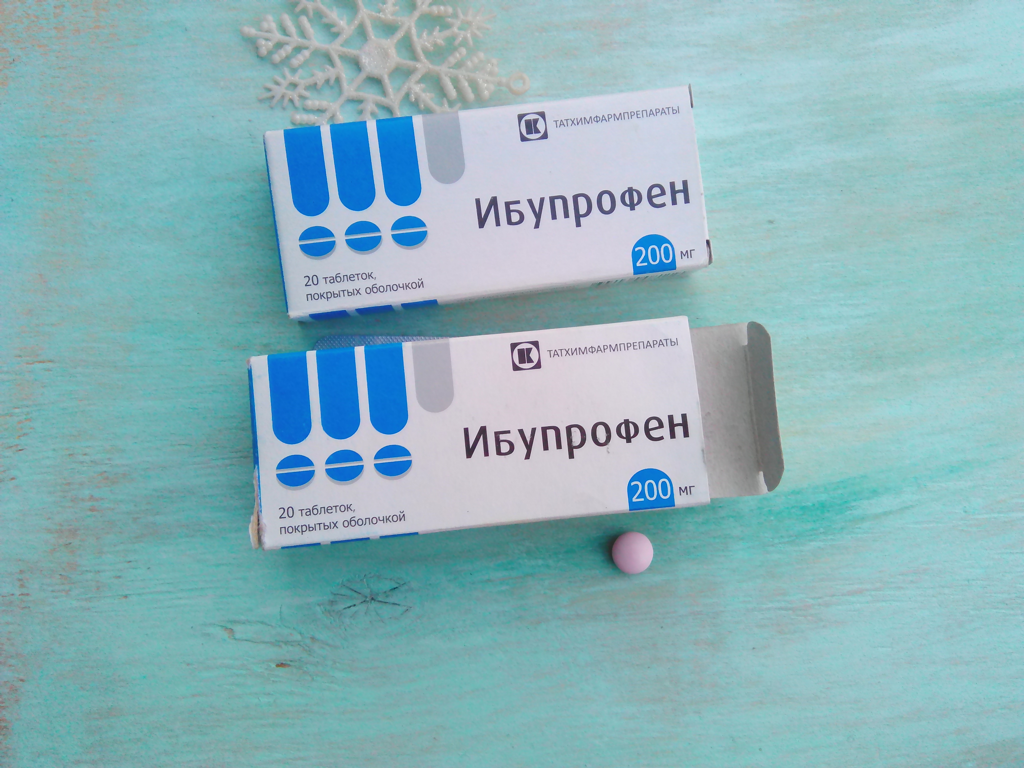 Ибупрофен — универсальное лекарство при грудном вскармливании
