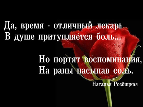 Семейное воспитание: 8 опасностей, которые влияют на проявление детьми агрессии