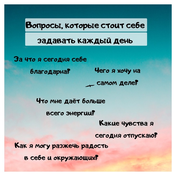 5 моментов, о которых нужно задуматься перед тем, как планировать ребенка