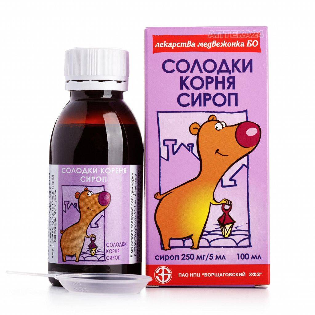 Корень солодки при грудном вскармливании: можно ли?
