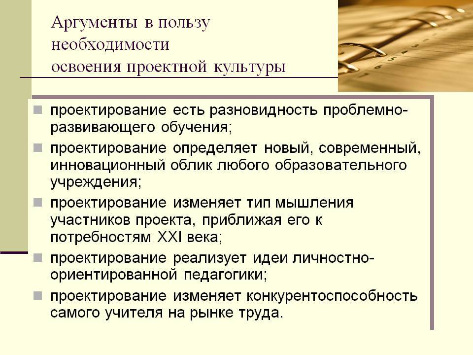 7 аргументов в пользу рождения второго ребенка