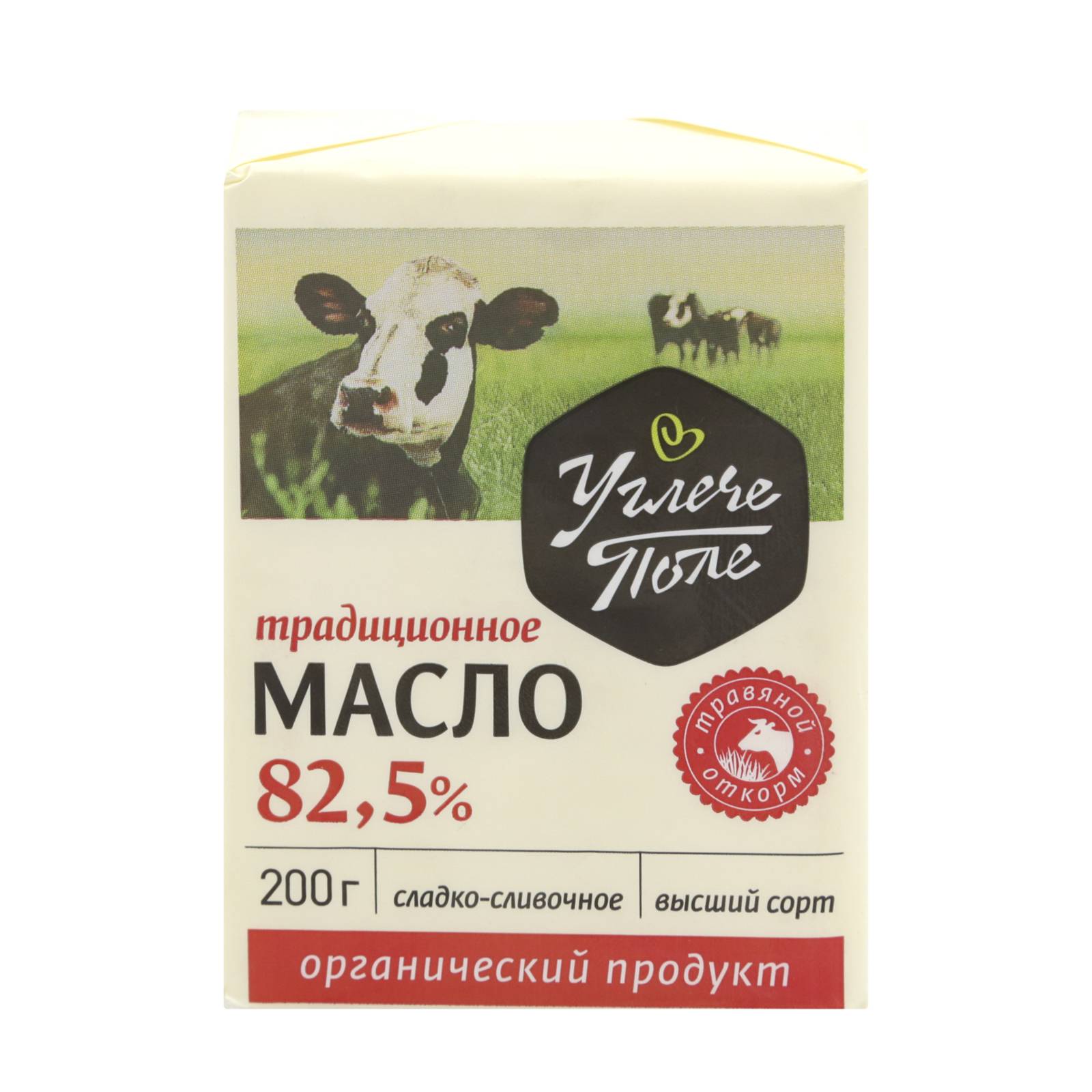 Какое печенье можно кормящей маме в первый, второй месяц после родов: затяжное, зоологическое, овсяное, мария, галетное, юбилейное, песочное, детское, сухое, кременкульское, шоколадное и другие, рецепты приготовления в домашних условиях своими руками