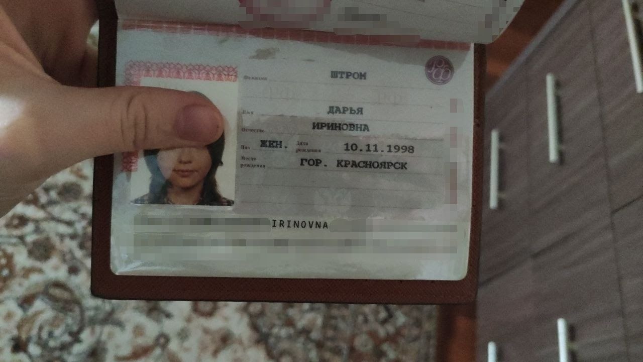 Матронимы: что это такое, история и примеры в россии