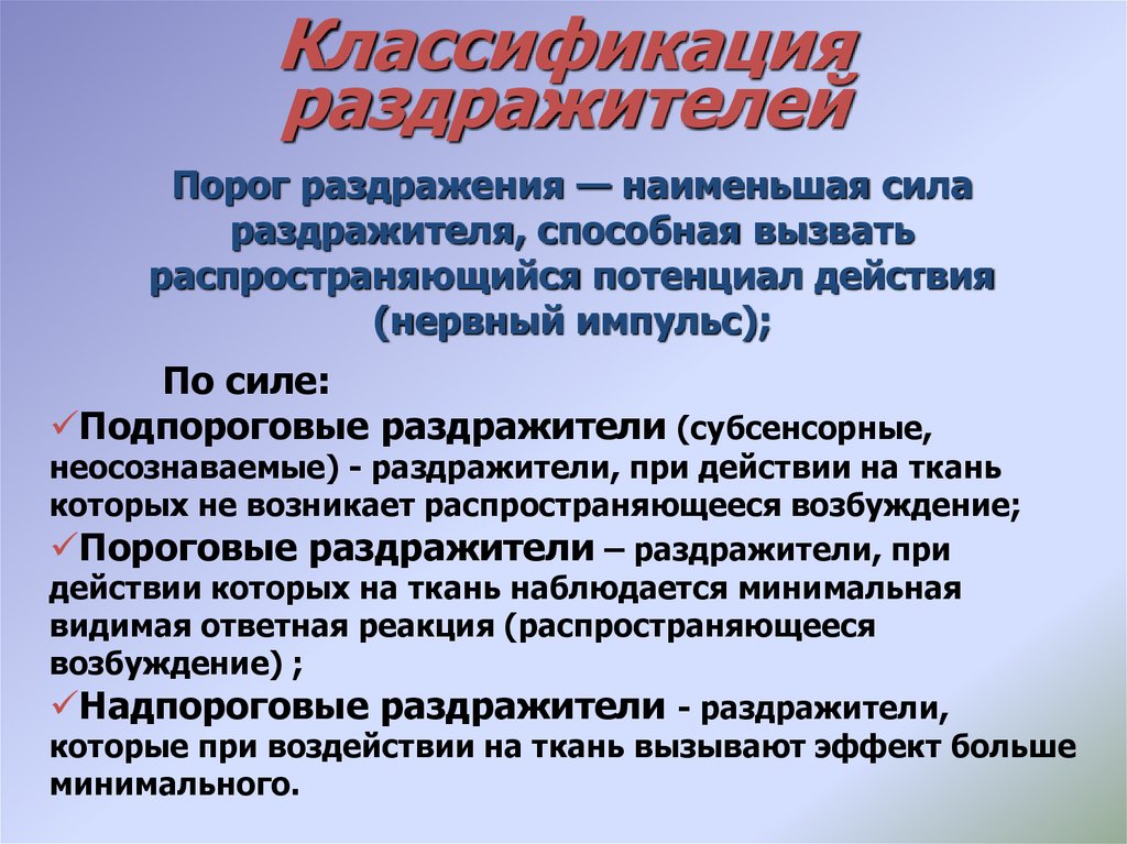 10 распространенных ситуаций, с которыми сталкиваются пациенты при посещении поликлиники — петропавловск news