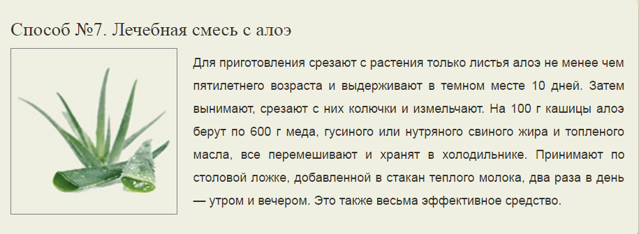 7 шагов к материнству: как быстро забеременеть