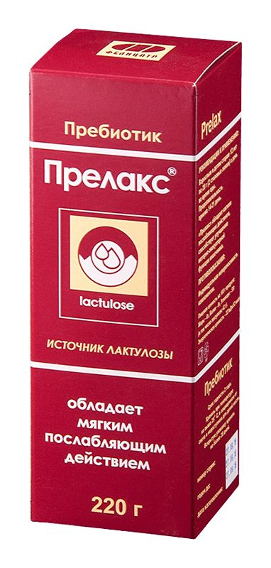 Слабительное прелакс — сироп от запора. sch307.ru