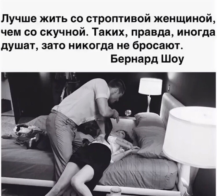 Что такое личное пространство человека? что скрывается за этим понятием? как понять, что в ваше пространство вторглись и как отстоять личные границы?