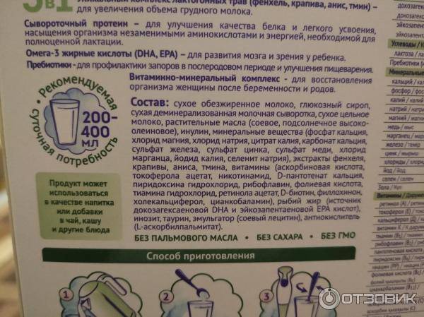 Чем полезен тмин