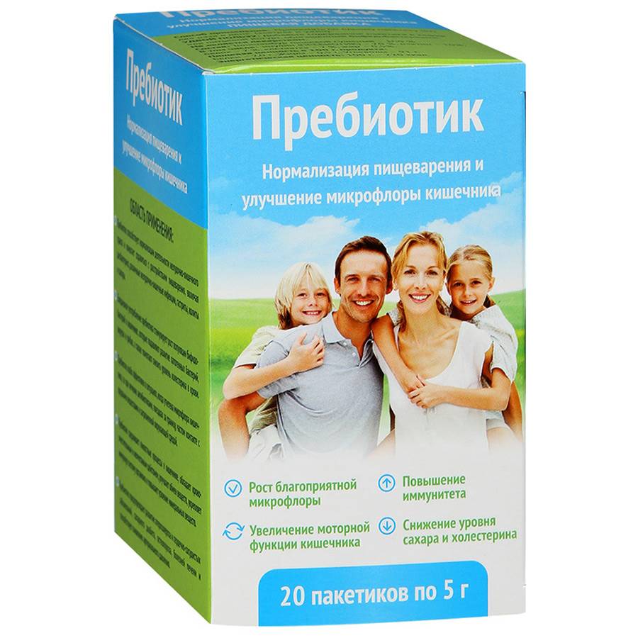 Пробиотики для новорожденных