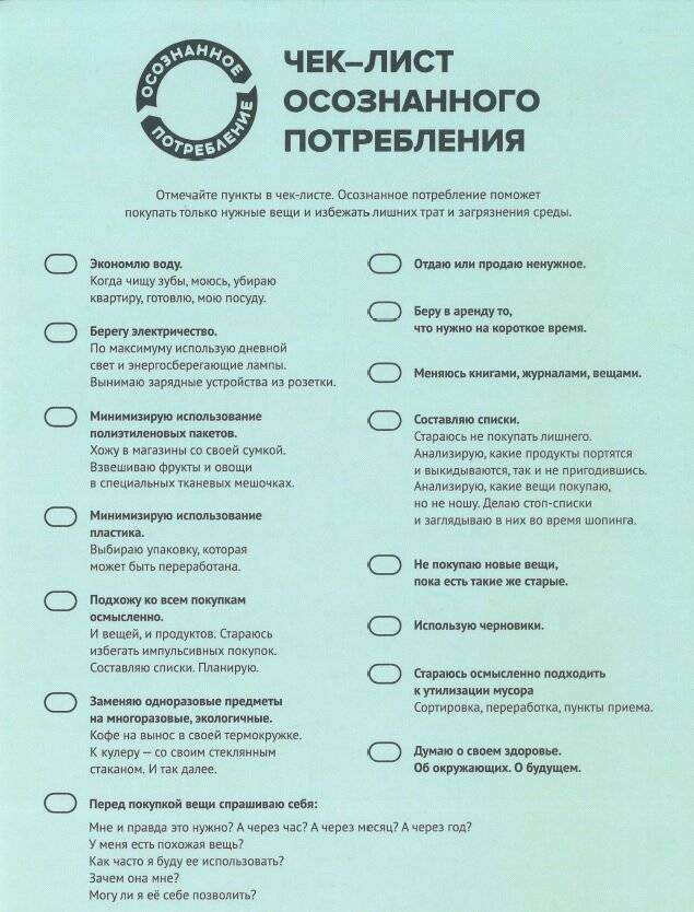 Подготовка к беременности – с чего начать и как подготовиться к беременности после 35 лет - agulife.ru
