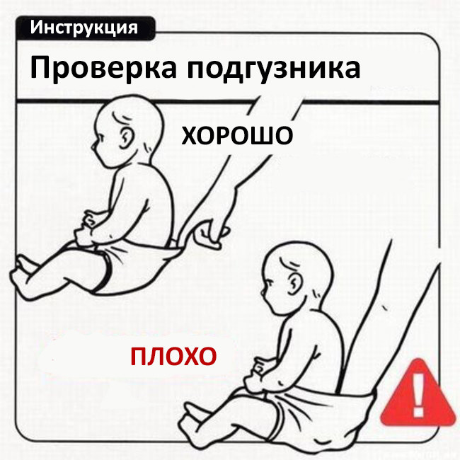 Бывший муж не помогает с ребенком материально – 4 способа, как быть