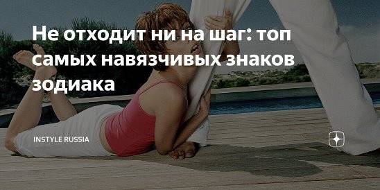 Ребенок не отпускает от себя маму ни на шаг: что делать